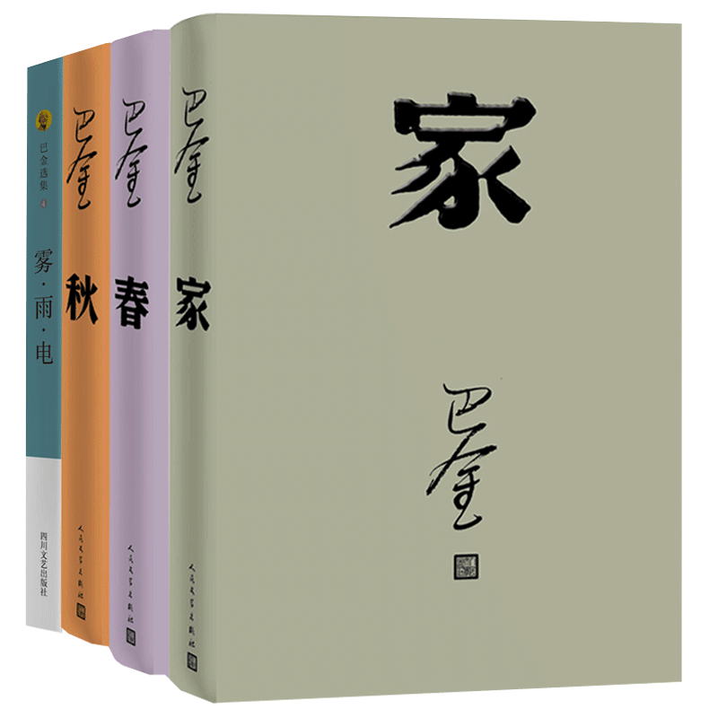 回忆三部曲 新人首单立减十元 21年7月 淘宝海外