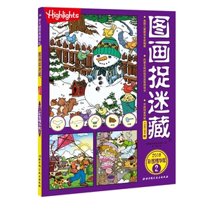 商品图片
