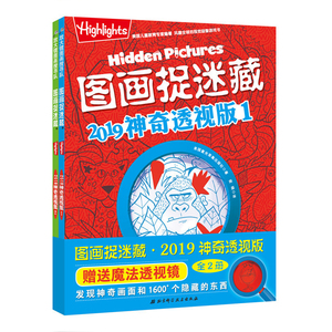 商品图片