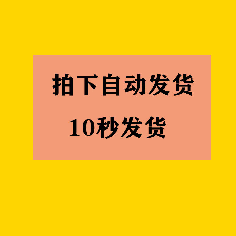 梦幻西游点卡冰雪复古传奇 盟重英雄传奇 火狐点卡服传奇 支持三职业点卡服