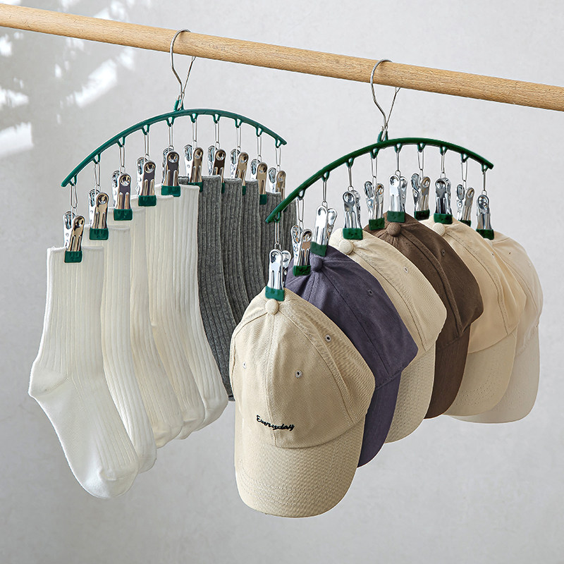 不锈钢多夹子防风挂袜子架多功能内衣裤晒袜子家用,淘宝优惠券,粉丝福利购,淘宝优惠卷