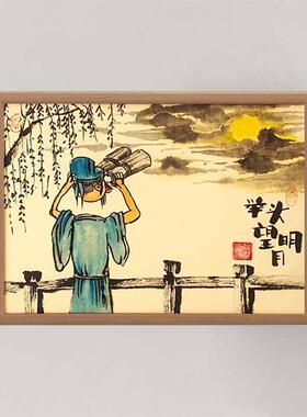 举头望明月搞笑字画搞怪画相框摆台李白古代书法摆件桌面装饰画横