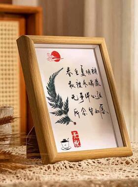 春生夏明朗秋祺冬瑞康山茶花手写礼相框毕业季送老师领导礼物摆件