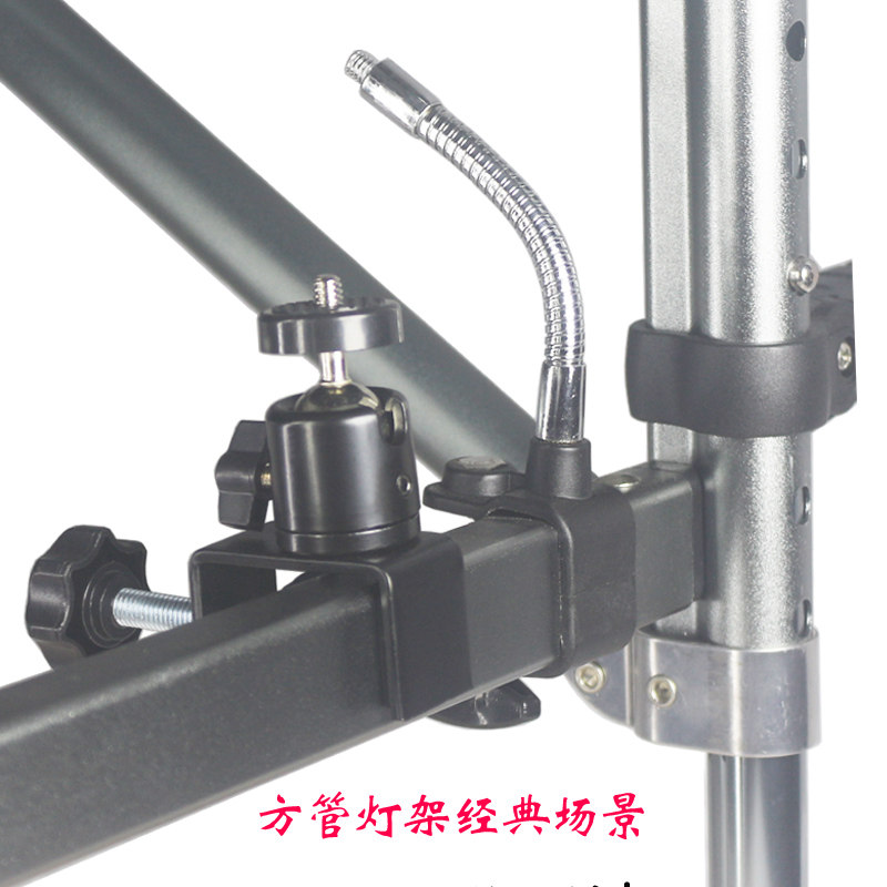 钓椅灯架 夜钓灯座连球钓椅方管专用配件夹式钓鱼灯支架垂钓用品,淘宝优惠券,粉丝福利购,淘宝优惠卷