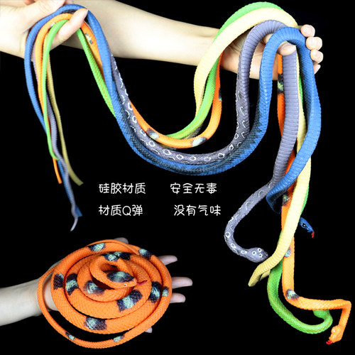 仿真大号眼镜蛇玩具模型软胶硅胶动物玩偶超长怪礼物吓人整蛊愚 - 图1