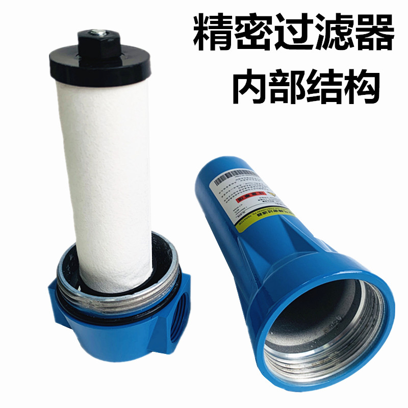 压缩空气精密过滤器滤芯015/024/035QPS除水油滤芯空压机过滤芯,淘宝优惠券,粉丝福利购,淘宝优惠卷
