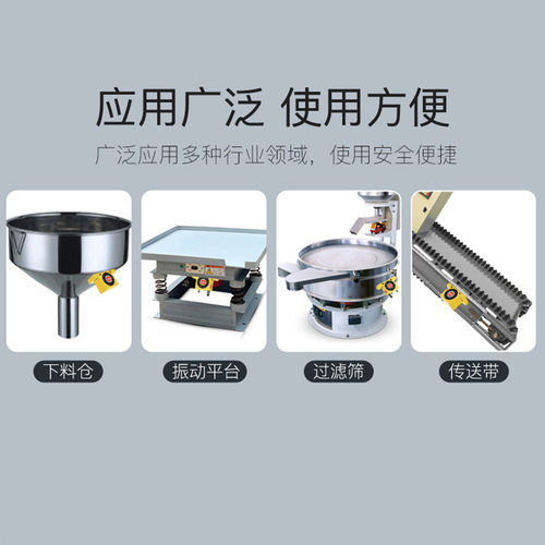 工业料仓小型涡轮震动器GT8 GT10 GT16 GT20 GT25 GT36气动振动器 - 图0