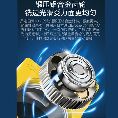 工业料仓小型涡轮震动器GT8 GT10 GT16 GT20 GT25 GT36气动振动器 - 图2