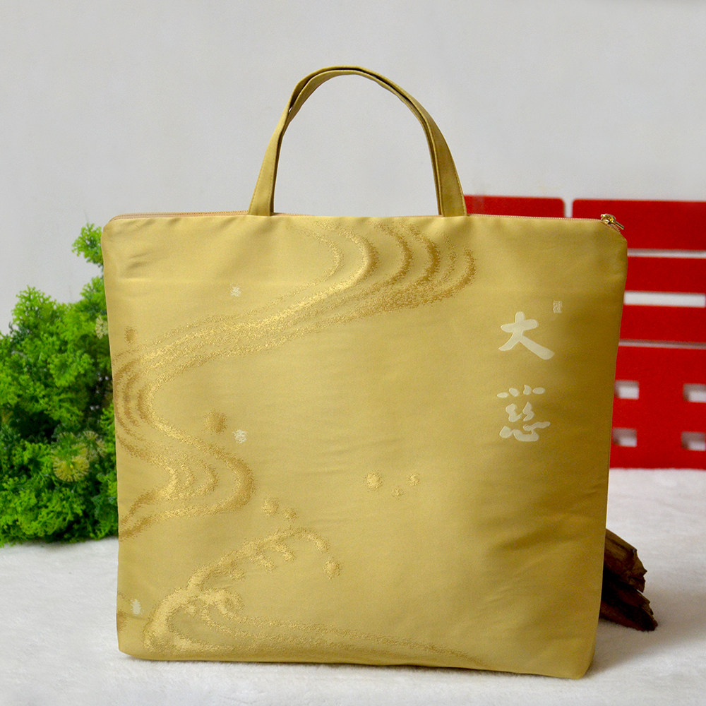 2026新款手提海青收纳袋经衣经书专用包手拎抄经袋居士和尚外出包,淘宝优惠券,粉丝福利购,淘宝优惠卷