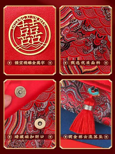 2026新款新年红包生日新生儿龙宝宝满月大号万元利是封创意压岁钱 - 图2
