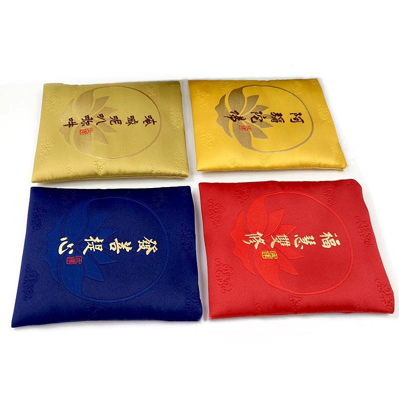 禅意寺庙福袋佛珠袋卡包零钱包首饰袋文玩手链手镯收纳袋中式平安,淘宝优惠券,粉丝福利购,淘宝优惠卷