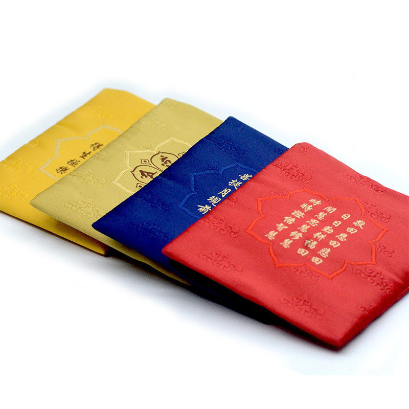 禅意寺庙福袋佛珠袋卡包零钱包首饰袋文玩手链手镯收纳袋中式平安,淘宝优惠券,粉丝福利购,淘宝优惠卷