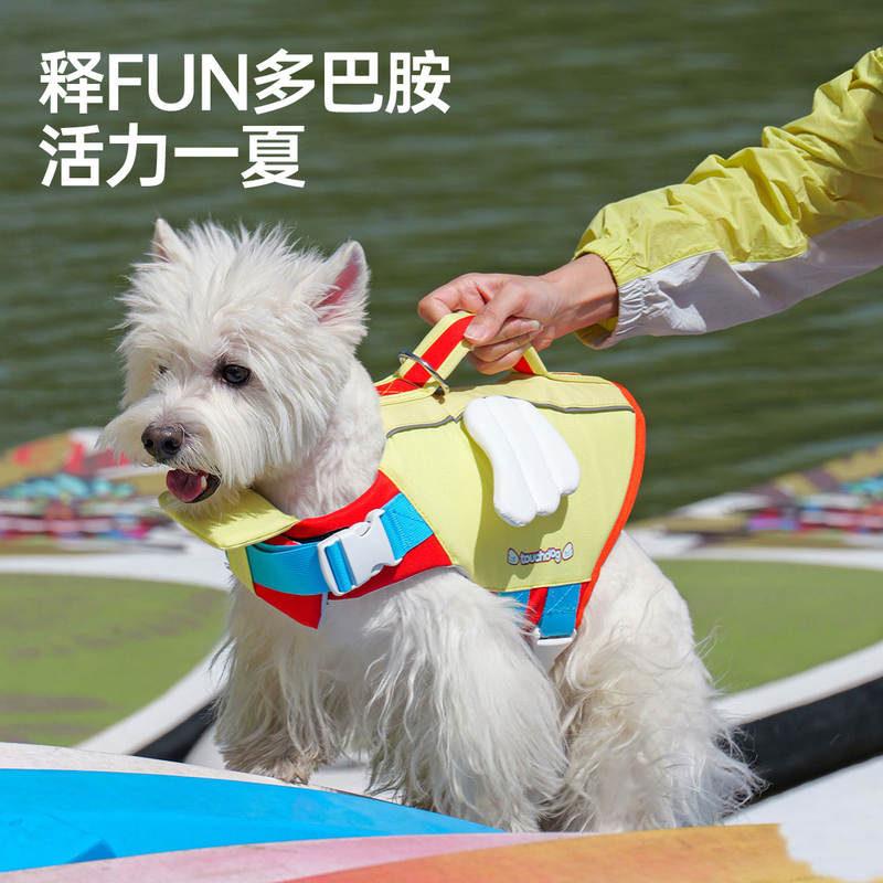 商品缩略图 1