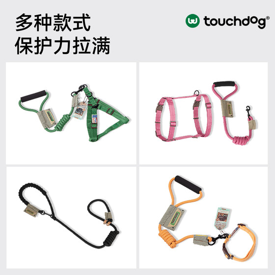 Touchdog small, medium and large dog leash