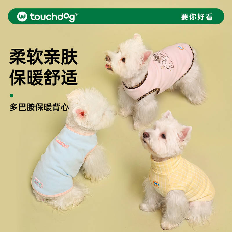 商品缩略图 1