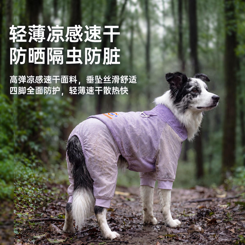 商品缩略图 3