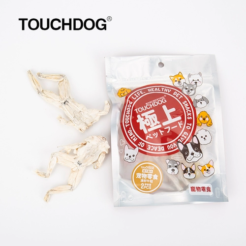 Touchdog его собачьи закуски из мяса и резких зубов очищать зубы, очищающие кость Золотая маоки Тедди, тренировочная собака, домашнее животное