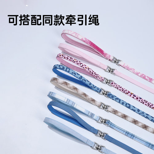 Touchdog它它小狗胸背衣中小型犬背心式牵引绳泰迪博美幼犬遛狗绳 - 图3