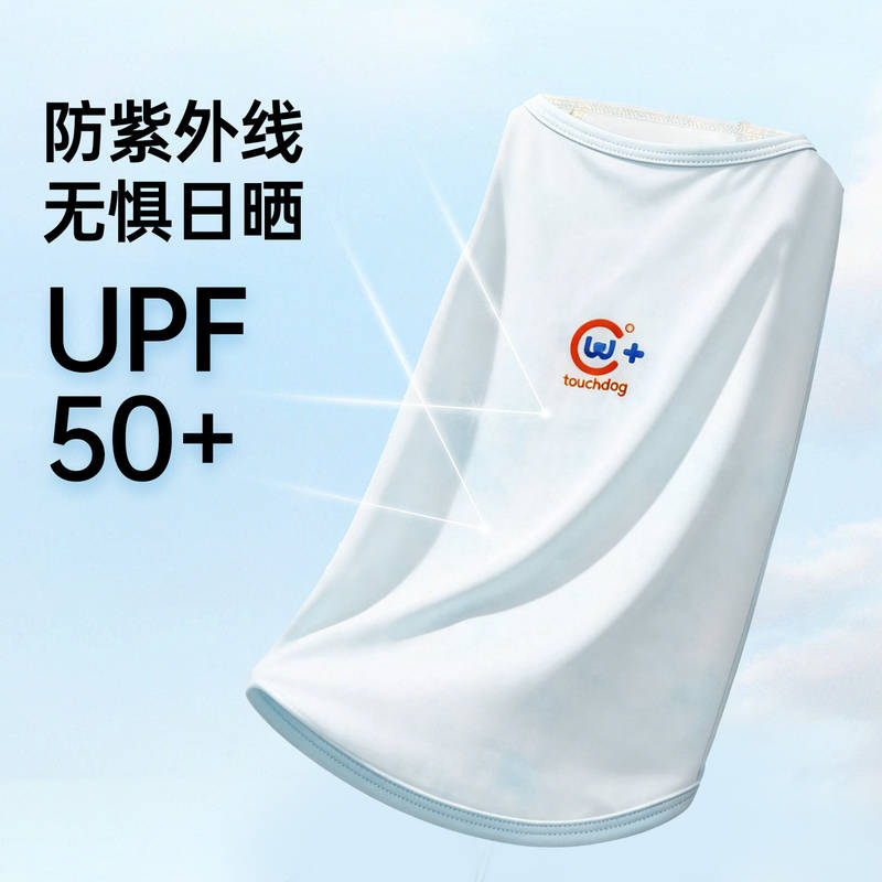 商品缩略图 3
