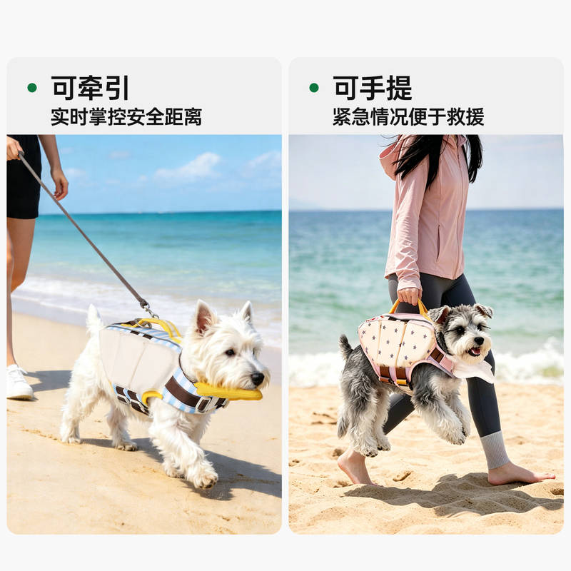 商品缩略图 3
