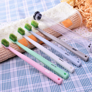 成人竹炭软毛牙刷细毛20支