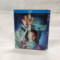 Spot Korean drama also soul Li Zizu Zheng Sui Min Chinese Subtitles 3 Discs Loaded BD Blu-ray
