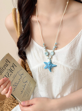 海星贝壳陶瓷编绳项链女2026新款海边度假风锁骨链长款可调节配饰