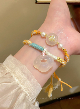 手作藏式玉髓粉水晶编织绳手链女新中式民族风手绳闺蜜高级感手饰