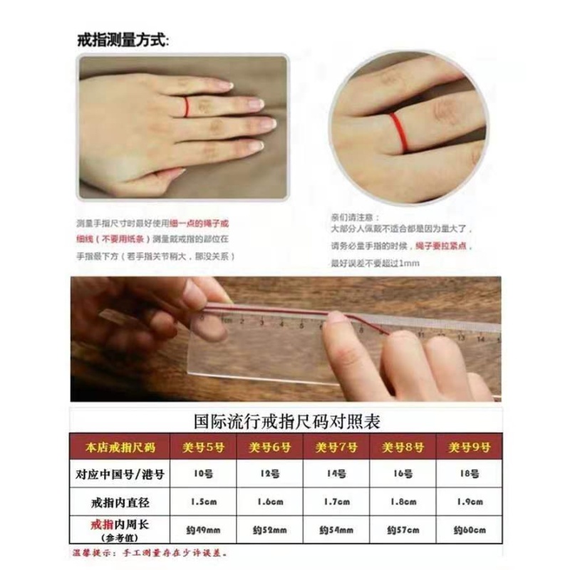 戒指情人节礼物镶钻指环 玫瑰金宽窄版情侣款对戒卡家 18K love 戒指情人节礼物镶钻指环 玫瑰金宽窄版情侣款对戒卡家 18K love