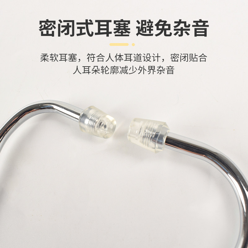 动物听诊器猪牛羊兽用听诊器大号双头听筒兽医专用听诊器诊疗器械,淘宝优惠券,粉丝福利购,淘宝优惠卷