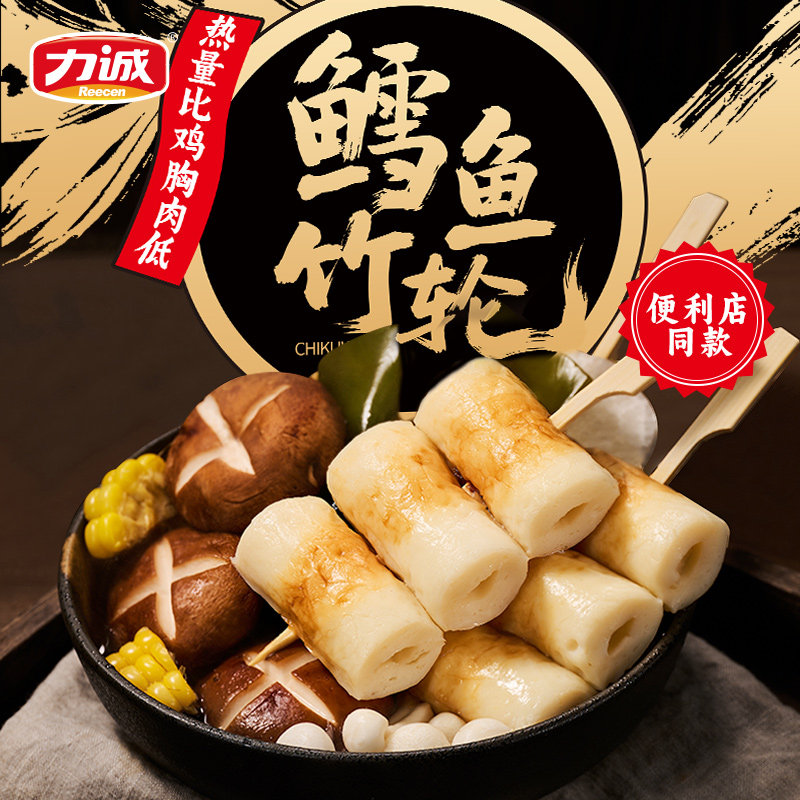 图 3