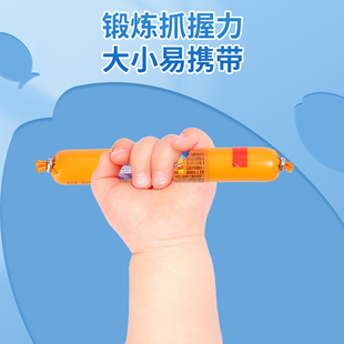 力诚IQ鳕鱼肠1000g儿童健康营养零食