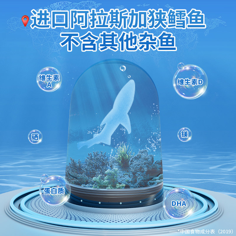 力诚鱼肠添加营养火腿肠无送鳕鱼肠 力诚食品肉肠