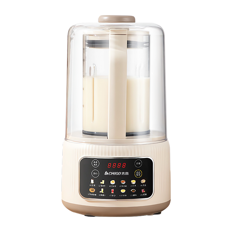 Zhigao wall breaker machine household fully automatic heating multi-function soy milk machine filter-free juicer light sound cooking machine