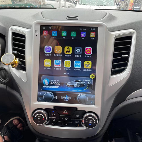 适用于12至16款长安CS35导航中控大屏hicar一体机360全景carplay - 图1