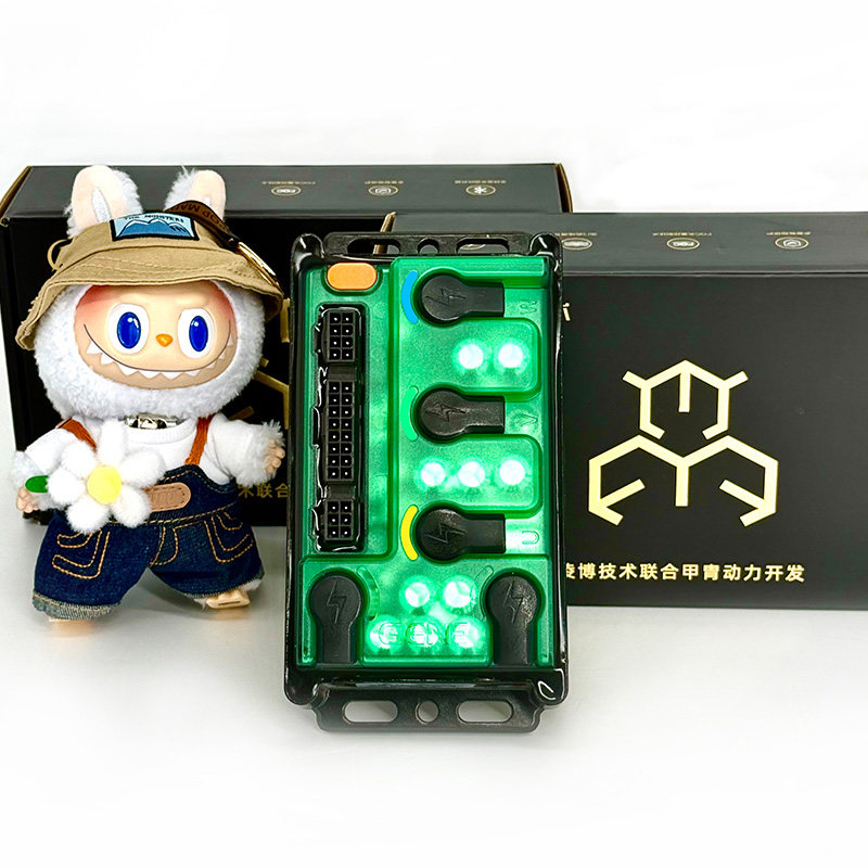 甲胄凌博控制器E260 Pro Max直上九号MZ/NZ/F2Z/M3/N3极核AE4AE5i,淘宝优惠券,粉丝福利购,淘宝优惠卷