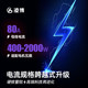Lingbo controller 260MAX ເລກ 9 ກົງກັບ M95C/M85C/F90M/Q80C/Q85C/N3/F2Z/NZFZ