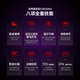 Lingbo controller ການຂົນສົ່ງໂດຍກົງຢ່າງເປັນທາງການ SF Express ການຂົນສົ່ງຟຣີ