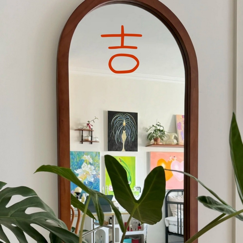 吉祝福语贴纸日式简约餐厅奶茶服装店铺玻璃门镜子装饰贴可定制,淘宝优惠券,粉丝福利购,淘宝优惠卷