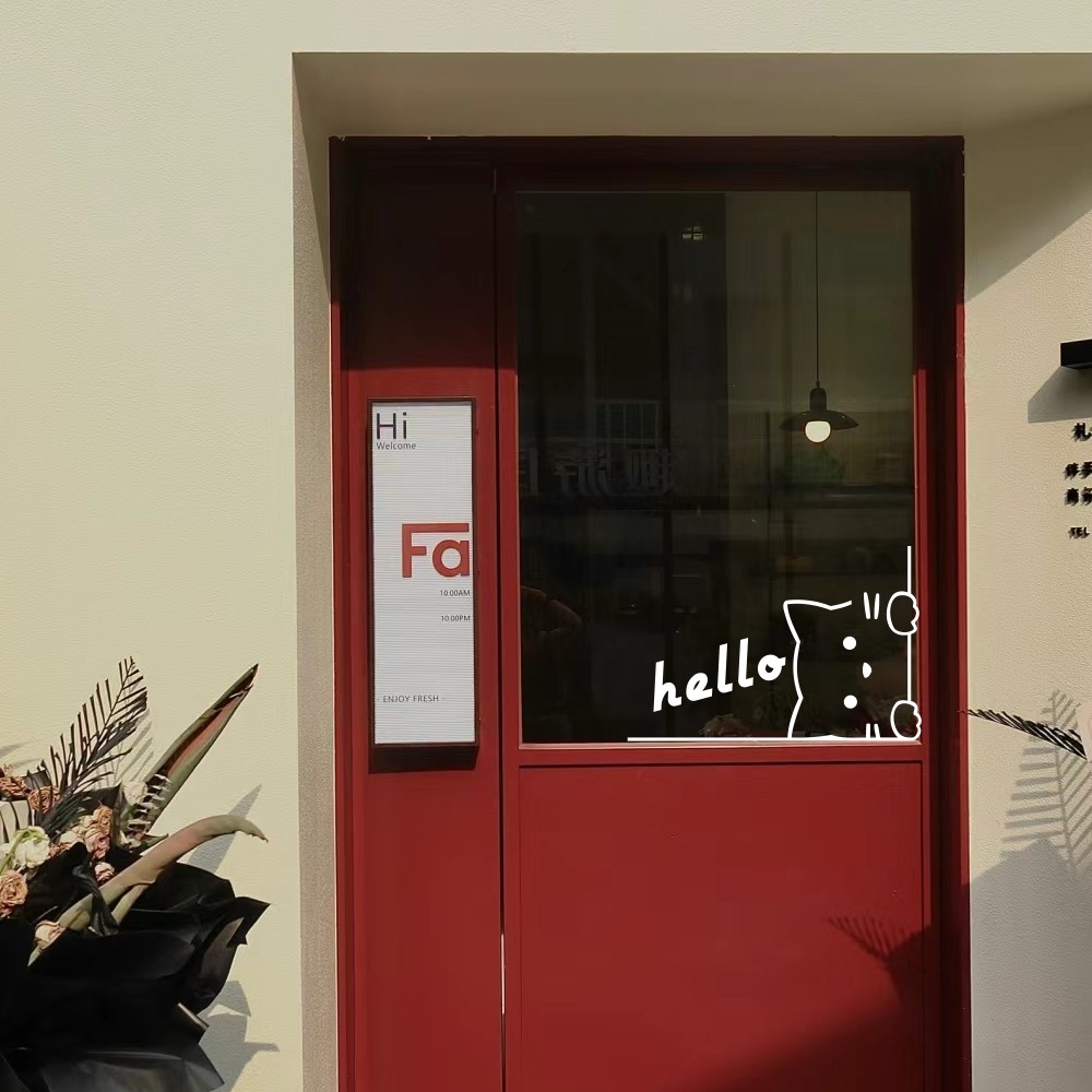hello打招呼的猫咪可爱卡通玻璃门防撞贴纸 创意有趣镜子贴纸,淘宝优惠券,粉丝福利购,淘宝优惠卷