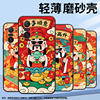 Suitable for Xiaomi pocof3 mobile phone case pocof4 anti-fall f4gt safe and happy xiaomipocof5 business pocof5pro/f7ultra advanced 24069pc21g protective cover