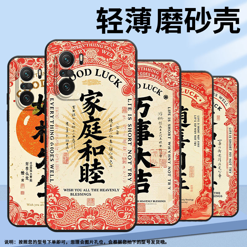Suitable for Xiaomi pocof3 mobile phone case pocof4 anti-fall f4gt good persimmon xiaomipocof5 business pocof5pro/f7ultra advanced 24069pc21g protective case