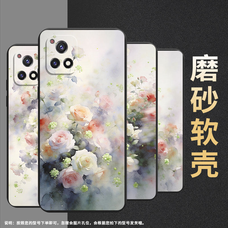 适用vivoy70手机壳y70t轻薄v2102a全包边viviy72软壳y73s时尚v2009a梦幻蔷薇花防摔y78耐磨viv0y70s保护套,淘宝优惠券,粉丝福利购,淘宝优惠卷