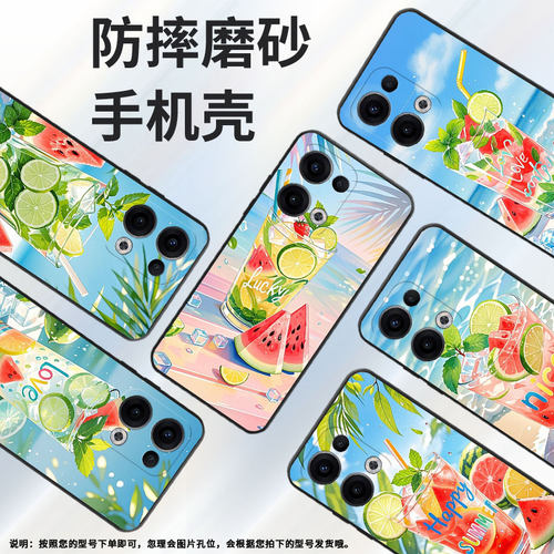 适用opporeno11f手机壳reno12f/reno13fs硅胶0pp0reno13超薄cph2637防摔reno13f高级cph2603商务5g保护套 - 图1