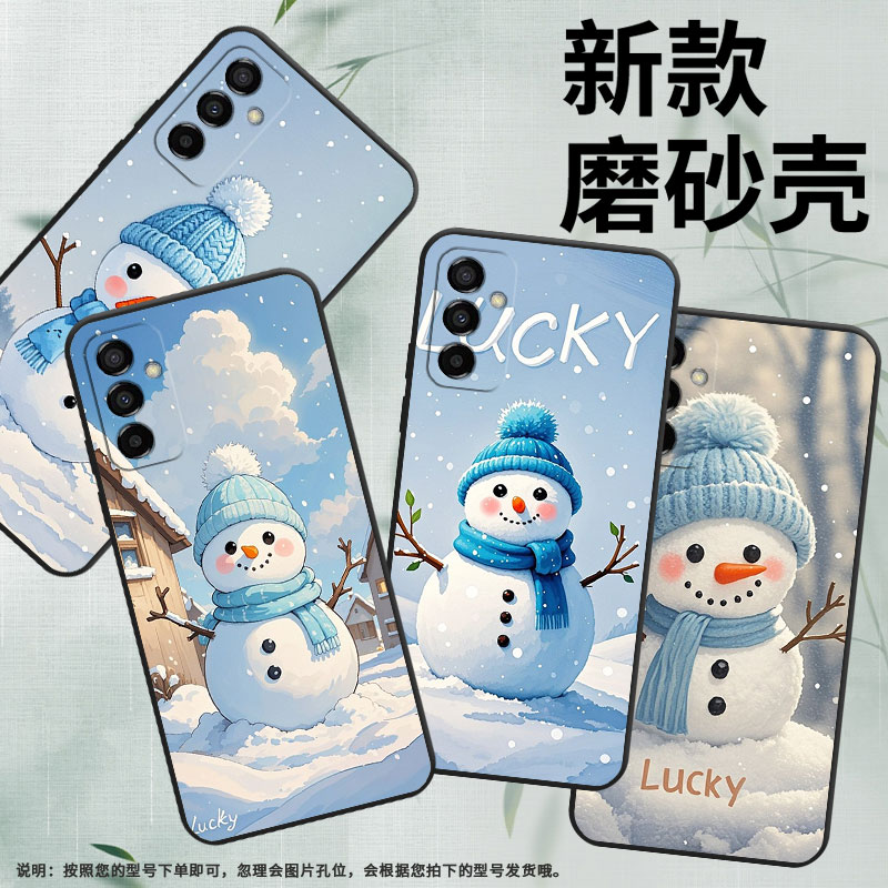 适用三星M02手机壳M04雪地上雪人SM-M105F全包边samsungM22磨砂壳M13防摔爆SM-M145F黑色M15硅胶M21s保护套 - 图1