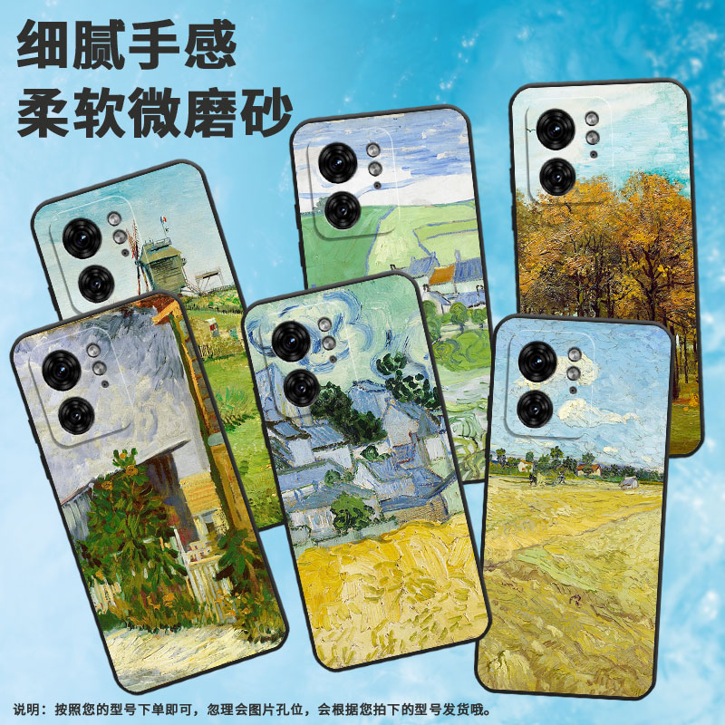 适用MOTOX30Pro手机壳XT2243-2油画风车S50Neo摩托罗拉Edge30Ultra防摔Edge40X50Ultra个性XT2401-2软壳 - 图2