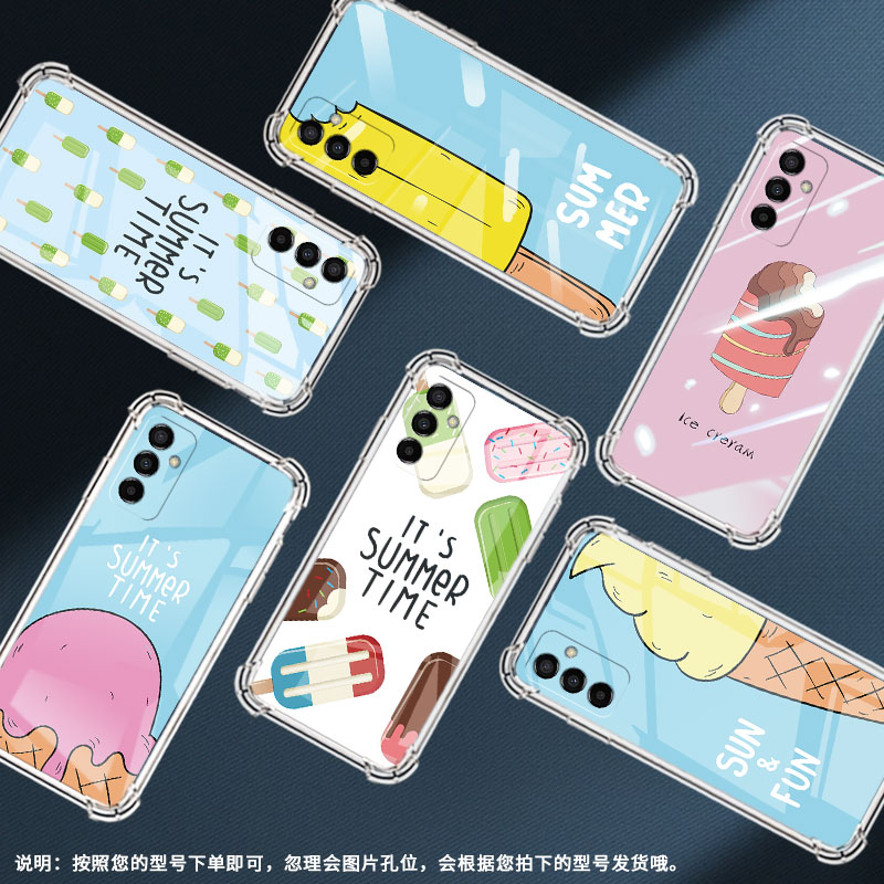 适用三星F15手机壳SamsungF02S防摔三星F41雪糕GalaxyF12气囊壳三星F54高级感全包边商务硅胶保护套 - 图1