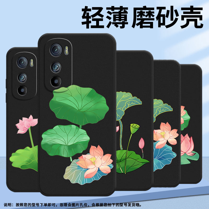 适用摩托罗拉edges手机壳motorolaedge20pro/摩托罗拉edge50neo/摩托罗拉edgespro碧波荡漾摩托罗拉edges30 - 图3