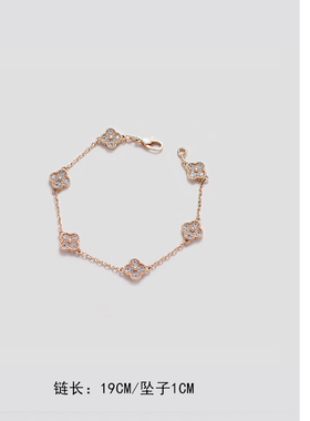 合成女金属手链千金风