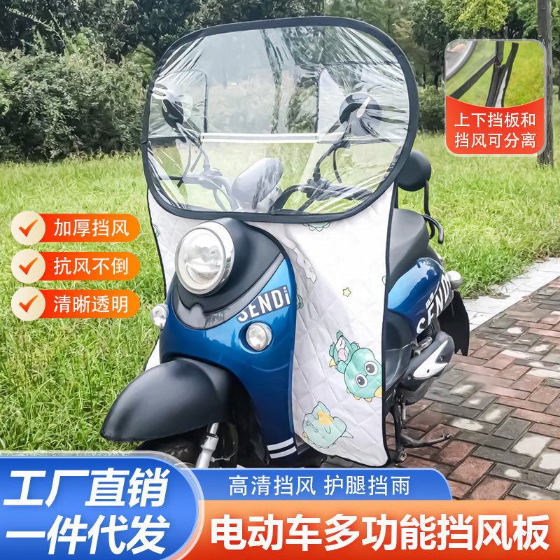 图3